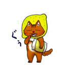 レモンねこスタンプ（個別スタンプ：8）