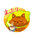 レモンねこスタンプ（個別スタンプ：18）