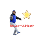 ブンブンズその1（個別スタンプ：1）