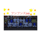 ブンブンズその1（個別スタンプ：9）