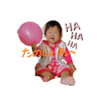 希海とくう（個別スタンプ：10）