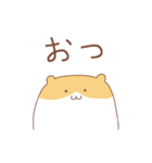 省エネハムスターの省ハムちゃん（個別スタンプ：1）