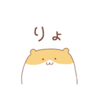 省エネハムスターの省ハムちゃん（個別スタンプ：4）