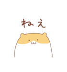 省エネハムスターの省ハムちゃん（個別スタンプ：21）