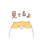 省エネハムスターの省ハムちゃん（個別スタンプ：35）