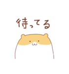 省エネハムスターの省ハムちゃん（個別スタンプ：36）