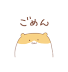 省エネハムスターの省ハムちゃん（個別スタンプ：37）