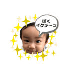 央将マン（個別スタンプ：1）