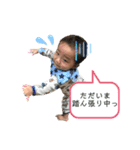 央将マン（個別スタンプ：9）