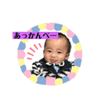 央将マン（個別スタンプ：20）