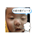 央将マン（個別スタンプ：24）