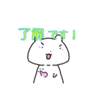敬語を喋るハムスターっぽい何か（個別スタンプ：6）