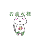 敬語を喋るハムスターっぽい何か（個別スタンプ：8）