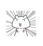 敬語を喋るハムスターっぽい何か（個別スタンプ：17）