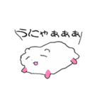 敬語を喋るハムスターっぽい何か（個別スタンプ：22）