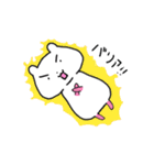 敬語を喋るハムスターっぽい何か（個別スタンプ：24）