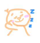 ちゃ！（個別スタンプ：4）