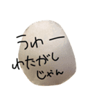 素晴らしいスタンプ16選（個別スタンプ：15）