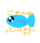 素晴らしいスタンプ16選（個別スタンプ：16）