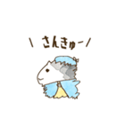 どうぶつさんたち2020（個別スタンプ：2）