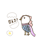 どうぶつさんたち2020（個別スタンプ：8）