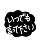 まみんこの文字スタンプ（個別スタンプ：11）