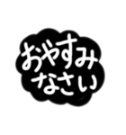 まみんこの文字スタンプ（個別スタンプ：14）