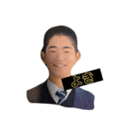 BRO全員集合（個別スタンプ：3）
