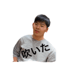 BRO全員集合（個別スタンプ：6）