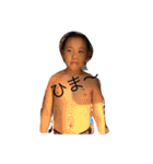 BRO全員集合（個別スタンプ：10）