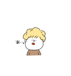 かまってほしいビーンくん（個別スタンプ：6）