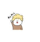 かまってほしいビーンくん（個別スタンプ：10）