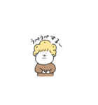 かまってほしいビーンくん（個別スタンプ：12）