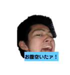 カイトゥSTAMPフォア（個別スタンプ：3）