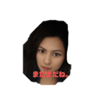 カイトゥSTAMPフォア（個別スタンプ：10）