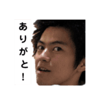 カイトゥSTAMPフォア（個別スタンプ：11）