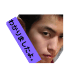 カイトゥSTAMPフォア（個別スタンプ：13）