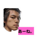 カイトゥSTAMPフォア（個別スタンプ：16）