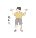 私のうざい歴代彼氏（個別スタンプ：3）