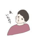 私のうざい歴代彼氏（個別スタンプ：4）