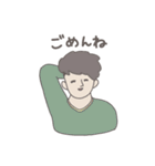 私のうざい歴代彼氏（個別スタンプ：5）