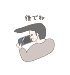 私のうざい歴代彼氏（個別スタンプ：8）