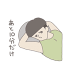 私のうざい歴代彼氏（個別スタンプ：9）