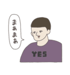私のうざい歴代彼氏（個別スタンプ：13）