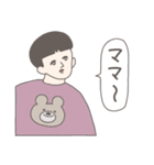 私のうざい歴代彼氏（個別スタンプ：21）