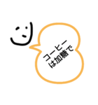 凄くすごく使うスタンプ（個別スタンプ：7）