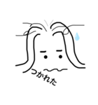 のんびりしましょう（個別スタンプ：5）
