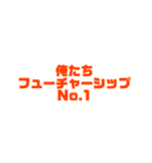 キタシンゴロク（個別スタンプ：11）