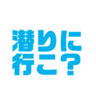 キタシンゴロク（個別スタンプ：38）