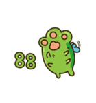 マルスケです（個別スタンプ：2）